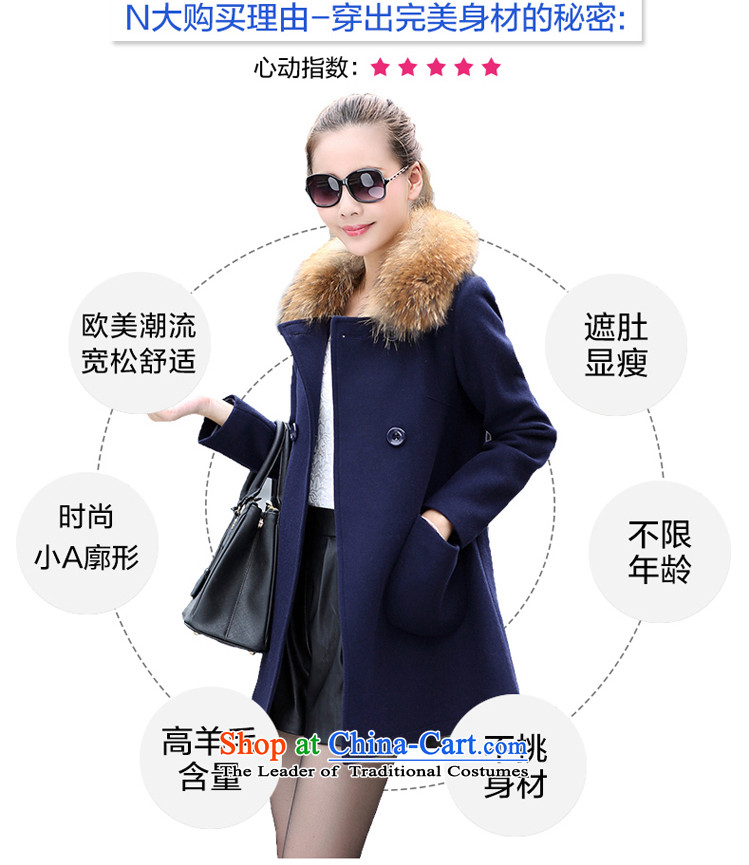 Ms Audrey EU HIV better 2015 autumn and winter new Korean large relaxd wool coat in the medium to long term, it can remove the nuclear sub for Gross Gross? 5208 female coats mustard yellow No color difference L picture, prices, brand platters! The elections are supplied in the national character of distribution, so action, buy now enjoy more preferential! As soon as possible.