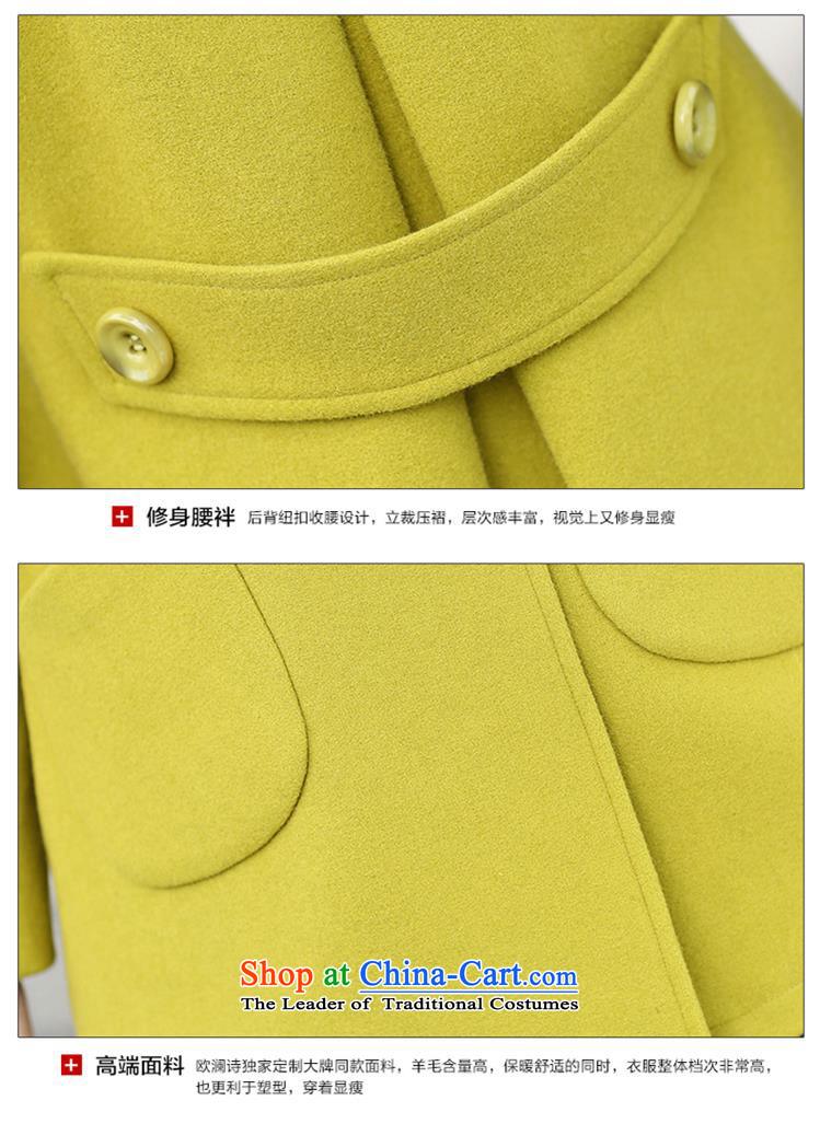 Ms Audrey EU HIV better 2015 autumn and winter new Korean large relaxd wool coat in the medium to long term, it can remove the nuclear sub for Gross Gross? 5208 female coats mustard yellow No color difference L picture, prices, brand platters! The elections are supplied in the national character of distribution, so action, buy now enjoy more preferential! As soon as possible.