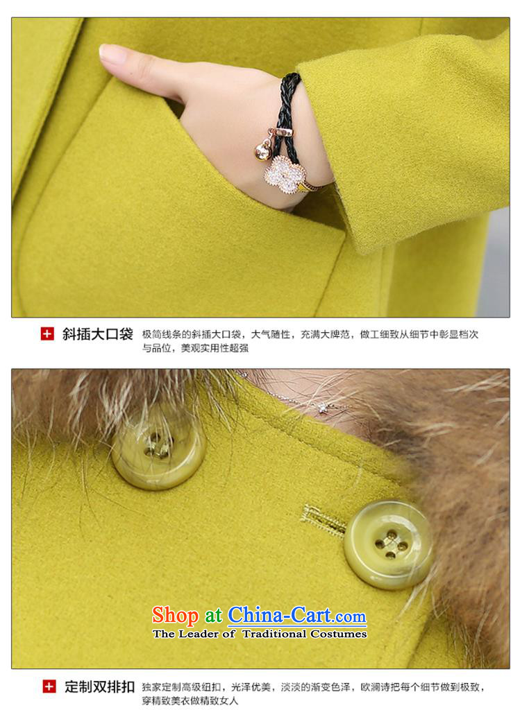 Ms Audrey EU HIV better 2015 autumn and winter new Korean large relaxd wool coat in the medium to long term, it can remove the nuclear sub for Gross Gross? 5208 female coats mustard yellow No color difference L picture, prices, brand platters! The elections are supplied in the national character of distribution, so action, buy now enjoy more preferential! As soon as possible.