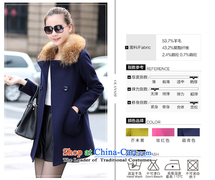 Ms Audrey EU HIV better 2015 autumn and winter new Korean large relaxd wool coat in the medium to long term, it can remove the nuclear sub for Gross Gross? 5208 female coats mustard yellow No color difference L picture, prices, brand platters! The elections are supplied in the national character of distribution, so action, buy now enjoy more preferential! As soon as possible.