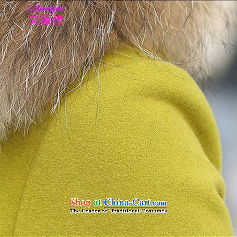 Ms Audrey EU HIV better 2015 autumn and winter new Korean large relaxd wool coat in the medium to long term, it can remove the nuclear sub for Gross Gross? 5208 female coats mustard yellow No color difference , L, HIV (aiweijia Ms Audrey Eu) , , , shoppin