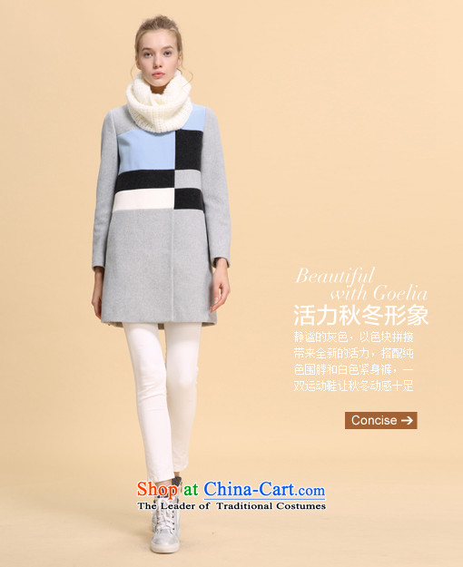 Song Leah GOELIA winter clothing new color in the Spell Checker long coat 14NC6E24B B11 Light Gray Xl(170/92a) flower picture, prices, brand platters! The elections are supplied in the national character of distribution, so action, buy now enjoy more preferential! As soon as possible.