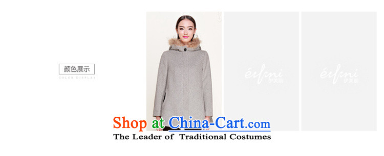 El Boothroyd 2015 winter clothing new cap amount for the woolen coat female gross jacket 6481147889? Light Gray L picture, prices, brand platters! The elections are supplied in the national character of distribution, so action, buy now enjoy more preferential! As soon as possible.