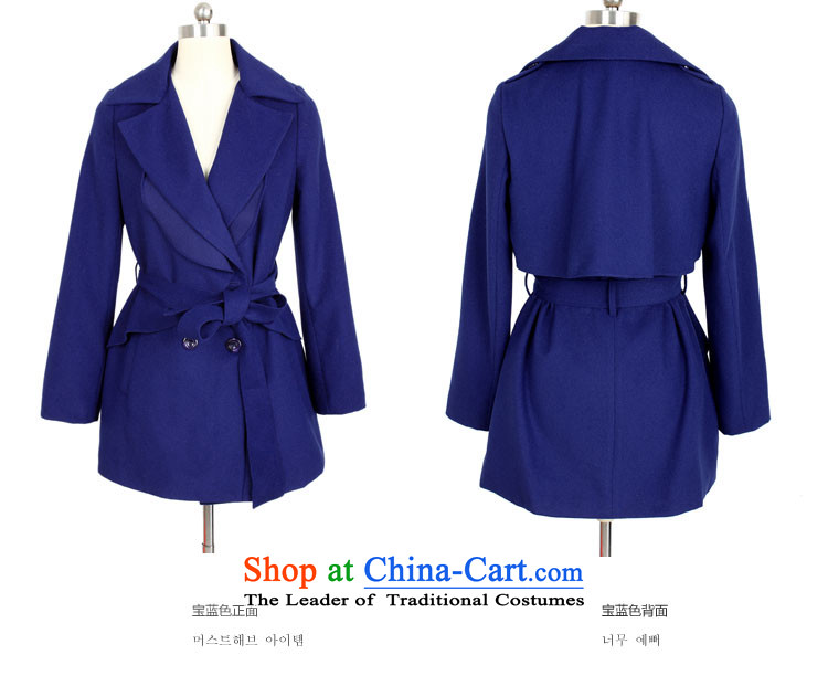 The tether strap in long-sleeved jacket, long blue L picture, prices, brand platters! The elections are supplied in the national character of distribution, so action, buy now enjoy more preferential! As soon as possible.