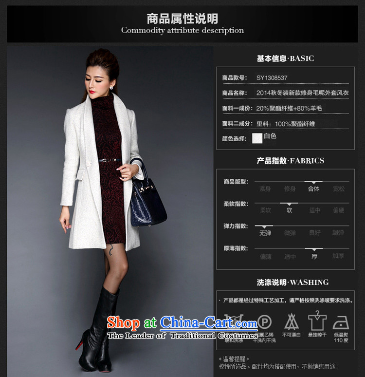 Meath Yang Valley snow fall and winter 2015 new gross? woolen coat V-neck in long pocket wind jacket m White S picture, prices, brand platters! The elections are supplied in the national character of distribution, so action, buy now enjoy more preferential! As soon as possible.
