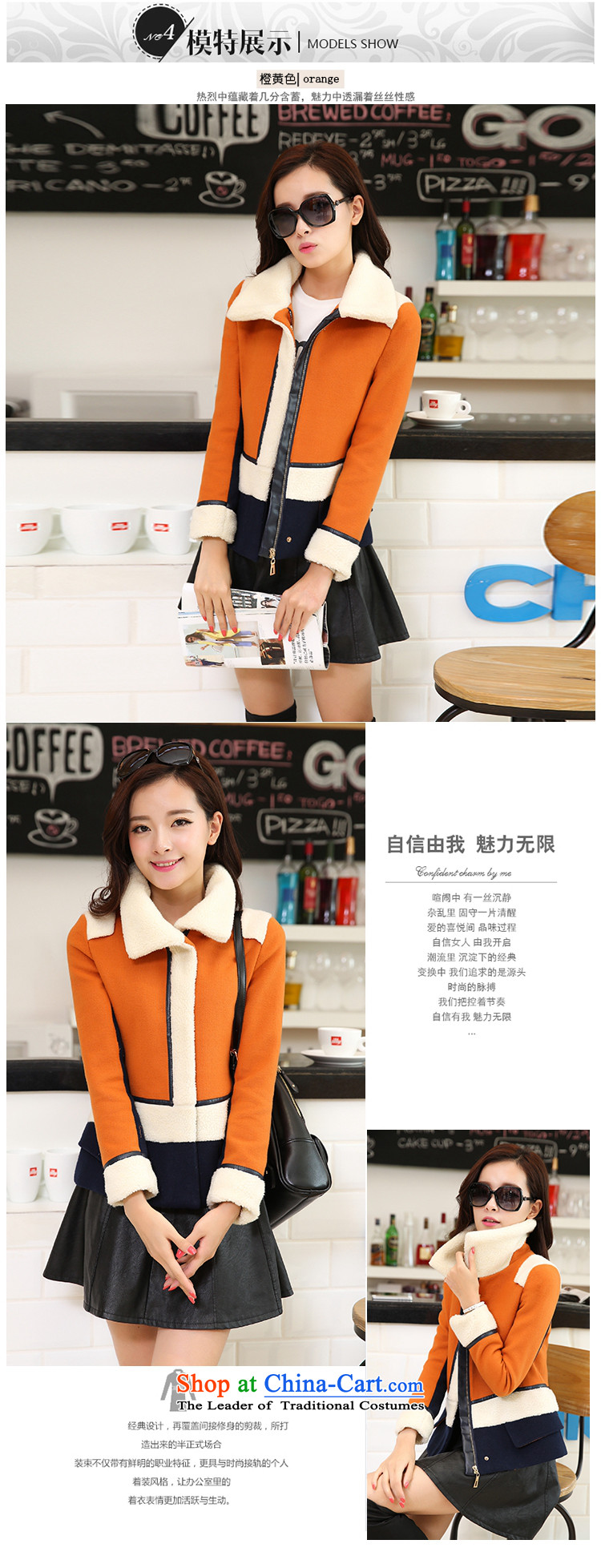 The original days Sang-mi 2014 winter stylish Sau San Korean Short Commuting gross? lapel overcoat CC260109 Qiu Xiang green S picture, prices, brand platters! The elections are supplied in the national character of distribution, so action, buy now enjoy more preferential! As soon as possible.