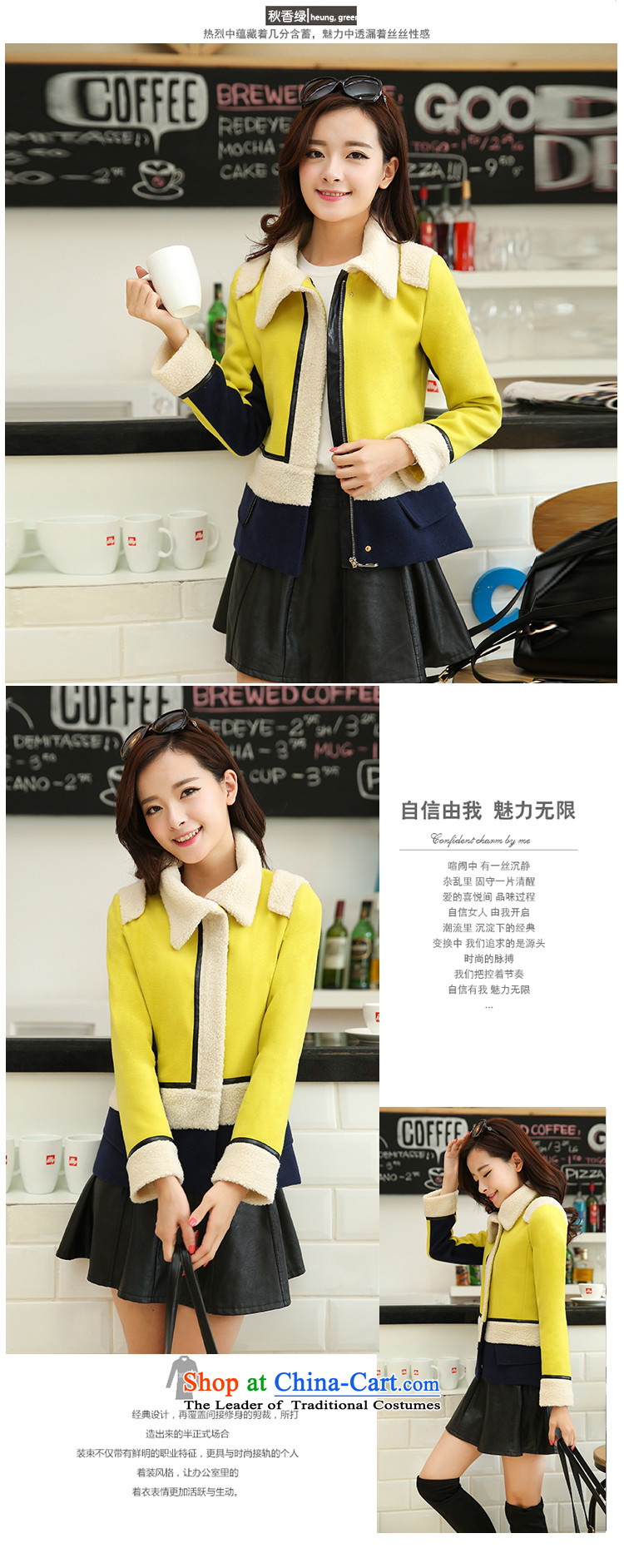 The original days Sang-mi 2014 winter stylish Sau San Korean Short Commuting gross? lapel overcoat CC260109 Qiu Xiang green S picture, prices, brand platters! The elections are supplied in the national character of distribution, so action, buy now enjoy more preferential! As soon as possible.