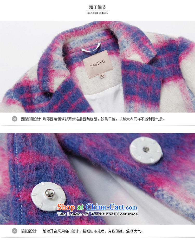 Hong Lai Ying 2015 winter clothing new streaks in the stitching Sau San long coats jacket 9488267 gross? purple (71) L picture, prices, brand platters! The elections are supplied in the national character of distribution, so action, buy now enjoy more preferential! As soon as possible.