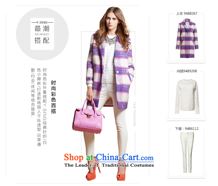 Hong Lai Ying 2015 winter clothing new streaks in the stitching Sau San long coats jacket 9488267 gross? purple (71) L picture, prices, brand platters! The elections are supplied in the national character of distribution, so action, buy now enjoy more preferential! As soon as possible.