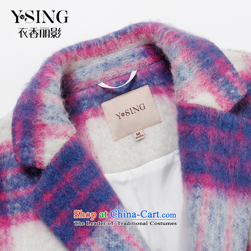 Hong Lai Ying 2015 winter clothing new streaks in the stitching Sau San long coats jacket 9488267 gross? purple (71), L, Hong Lai Ying , , , shopping on the Internet