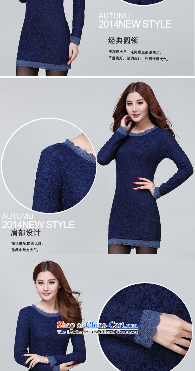 In accordance with the 2015 autumn perfect the new Korean Pack temperament large Sau San plus lint-free thick lace package and forming the dresses Y340 female dark blue XXXL picture, prices, brand platters! The elections are supplied in the national character of distribution, so action, buy now enjoy more preferential! As soon as possible.