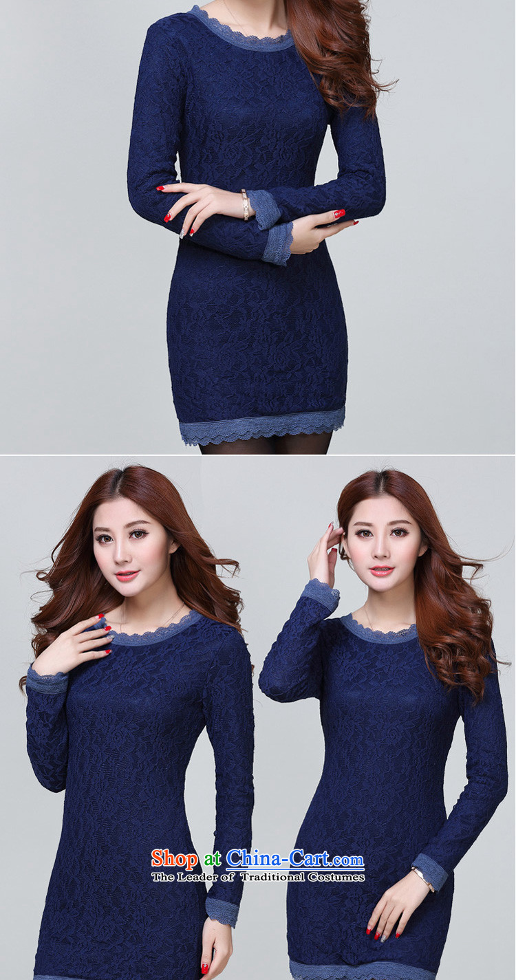 In accordance with the 2015 autumn perfect the new Korean Pack temperament large Sau San plus lint-free thick lace package and forming the dresses Y340 female dark blue XXXL picture, prices, brand platters! The elections are supplied in the national character of distribution, so action, buy now enjoy more preferential! As soon as possible.