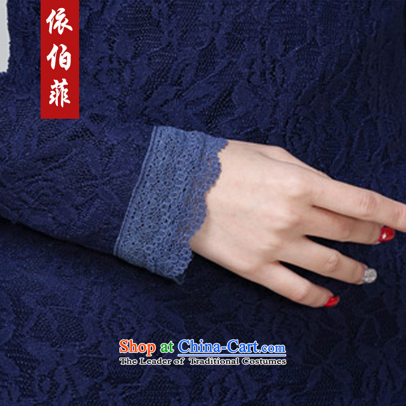 In accordance with the 2015 autumn perfect the new Korean Pack temperament large Sau San plus lint-free thick lace package and forming the dresses Y340 dark blue XXXL, girl in accordance with perfect (yibofei) , , , shopping on the Internet