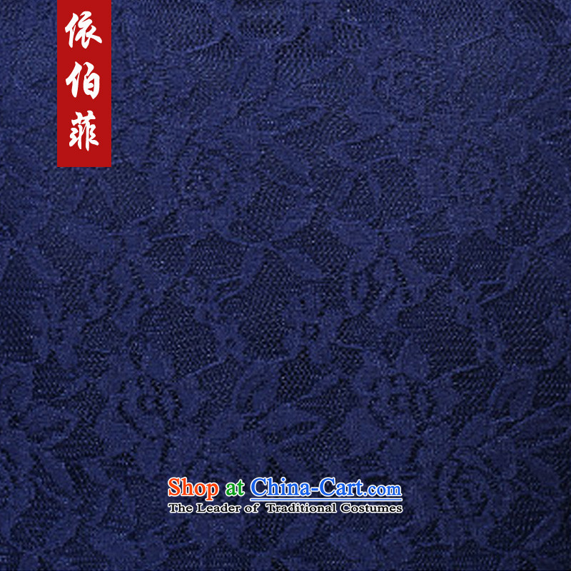 In accordance with the 2015 autumn perfect the new Korean Pack temperament large Sau San plus lint-free thick lace package and forming the dresses Y340 dark blue XXXL, girl in accordance with perfect (yibofei) , , , shopping on the Internet