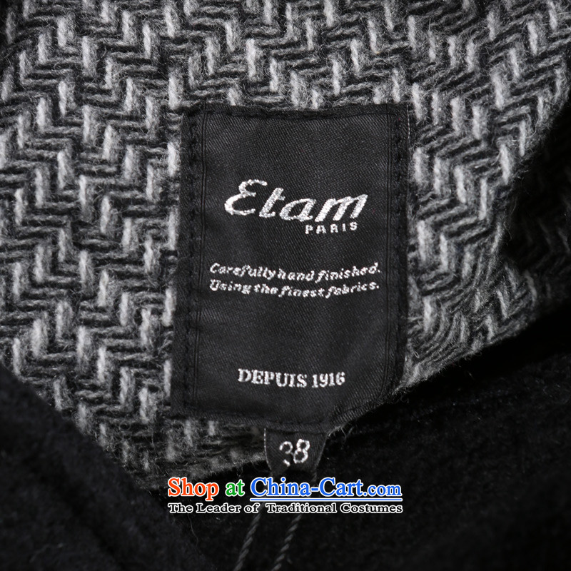 Etam ETAM winter can be shirked gross for long hairs? jacket 14013409395 black 175/42/XL, Eiger etam,,, shopping on the Internet