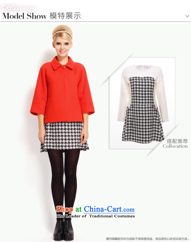 Figure short of hundreds of betu balangjie-jacket female loose solid color jacket 1412T03 gross? Red R1 L picture, prices, brand platters! The elections are supplied in the national character of distribution, so action, buy now enjoy more preferential! As soon as possible.