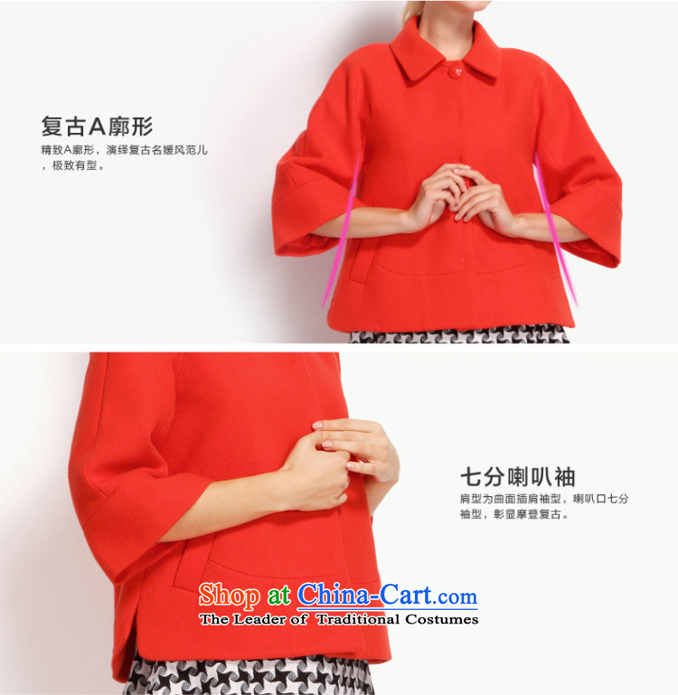 Figure short of hundreds of betu balangjie-jacket female loose solid color jacket 1412T03 gross? Red R1 L picture, prices, brand platters! The elections are supplied in the national character of distribution, so action, buy now enjoy more preferential! As soon as possible.