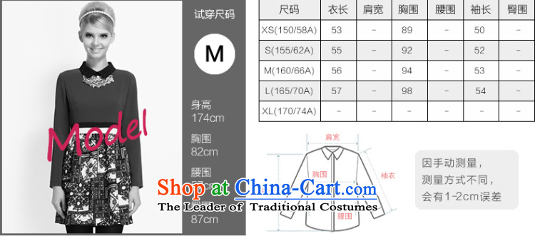 Figure short of hundreds of betu balangjie-jacket female loose solid color jacket 1412T03 gross? Red R1 L picture, prices, brand platters! The elections are supplied in the national character of distribution, so action, buy now enjoy more preferential! As soon as possible.