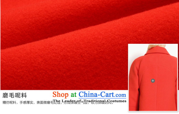 Figure short of hundreds of betu balangjie-jacket female loose solid color jacket 1412T03 gross? Red R1 L picture, prices, brand platters! The elections are supplied in the national character of distribution, so action, buy now enjoy more preferential! As soon as possible.
