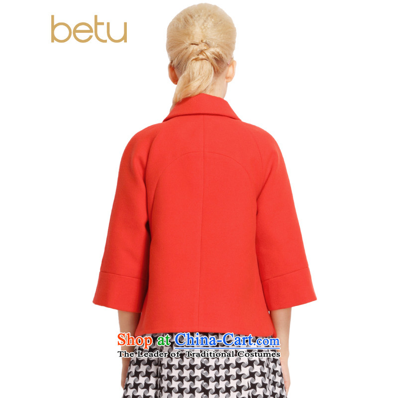 Figure short of hundreds of betu balangjie-jacket female loose solid color jacket 1412T03 gross? Red R1, L, 100 MAP (betu) , , , shopping on the Internet
