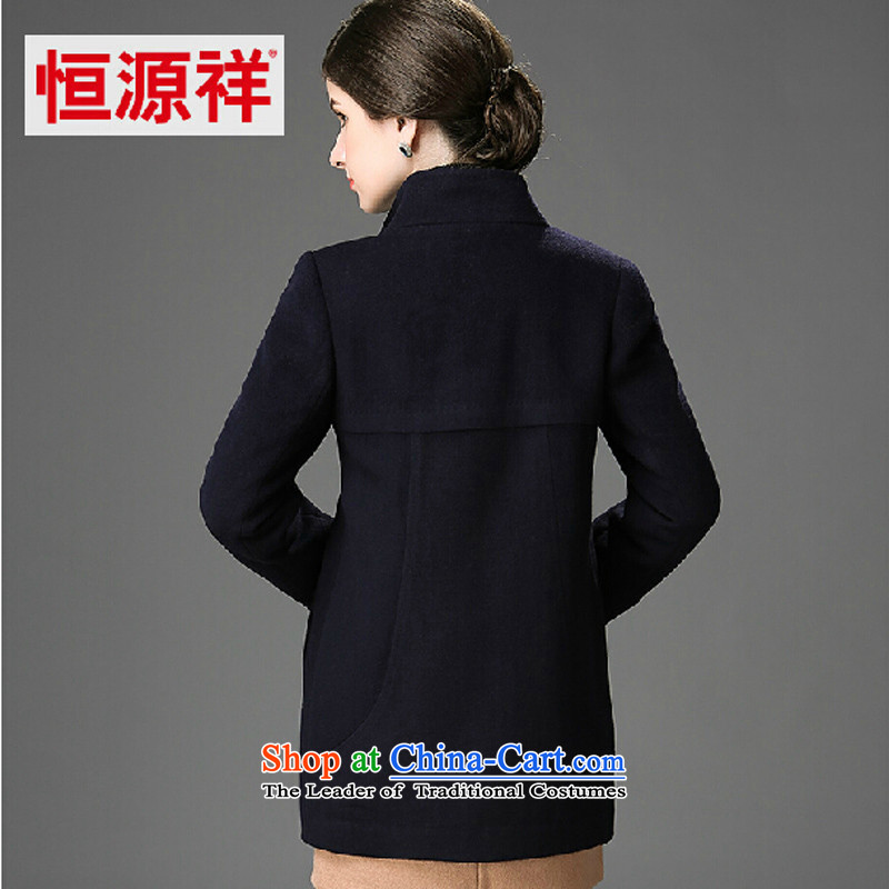 Hengyuan Cheung 2014 winter in new women's older wife? sub winter jackets wool coat? Navy 175/96A(XXL), Hengyuan-cheung (HYX) , , , shopping on the Internet