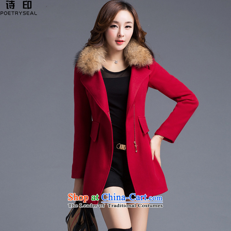 Printed poems? 2015 autumn and winter coats female new Korean?   in gross coats long jacket, Female RedL