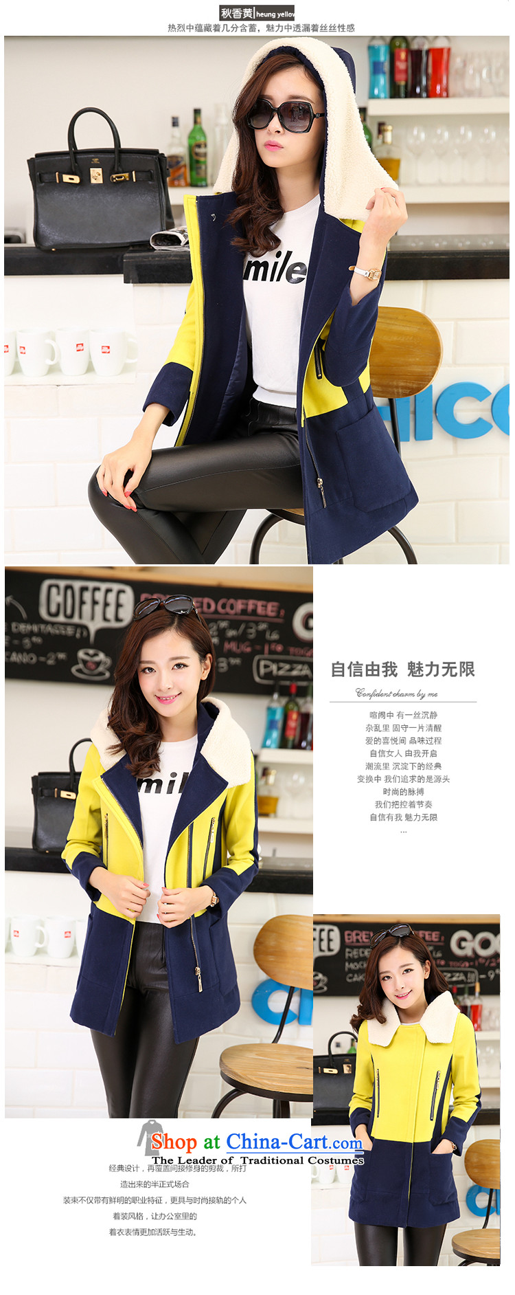 Lonely if new products won the 2014 Winter version in the stitching stylish Sau San long coats jacket gross? female 108 yellow orange XL Photo, prices, brand platters! The elections are supplied in the national character of distribution, so action, buy now enjoy more preferential! As soon as possible.