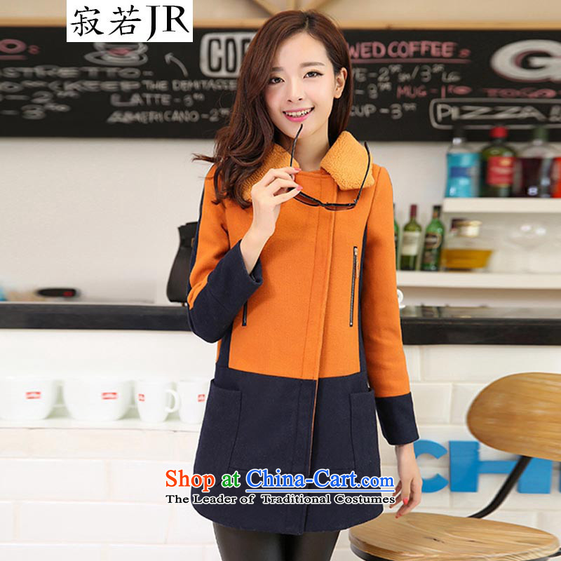 Lonely if new products won the 2014 Winter version in the stitching stylish Sau San long coats jacket gross? female 108 yellow orange XL, lonely if JIRUO () , , , shopping on the Internet