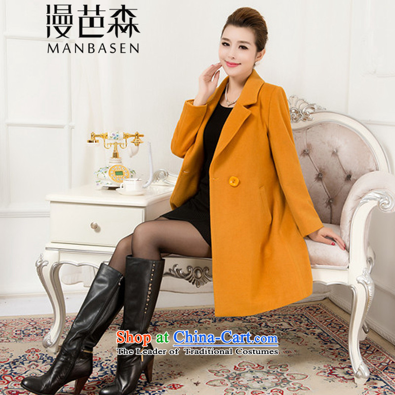 Diffuse and sum 2015 Fall/Winter Collections new coats Korean wool? in the auricle long wool coat female suits brought about a wool coat for larger female red 2XL, and sum of Castores Magi shopping on the Internet has been pressed.