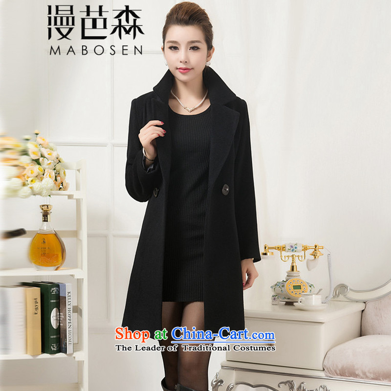 Diffuse and sum 2015 Fall/Winter Collections new coats Korean wool? in the auricle long wool coat female suits brought about a wool coat for larger female red 2XL, and sum of Castores Magi shopping on the Internet has been pressed.