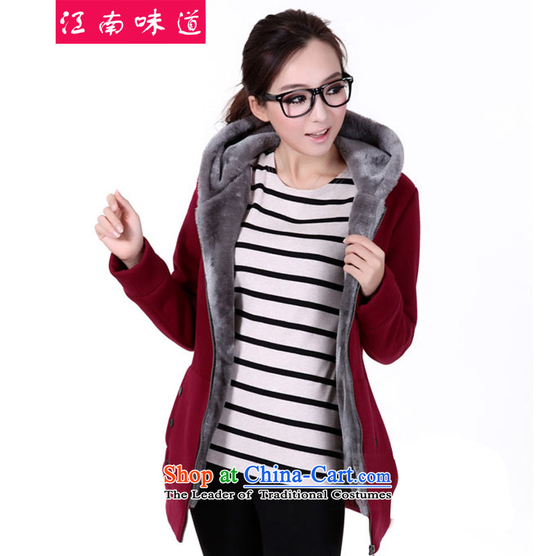 Gangnam-gu 2015 large female taste jackets Fall/Winter Collections in mm thick long sweater plus lint-free Korean leisure jacket thick blue 3XL 897 recommendations 140-160 characters around 922.747, Gangnam taste shopping on the Internet has been pressed.