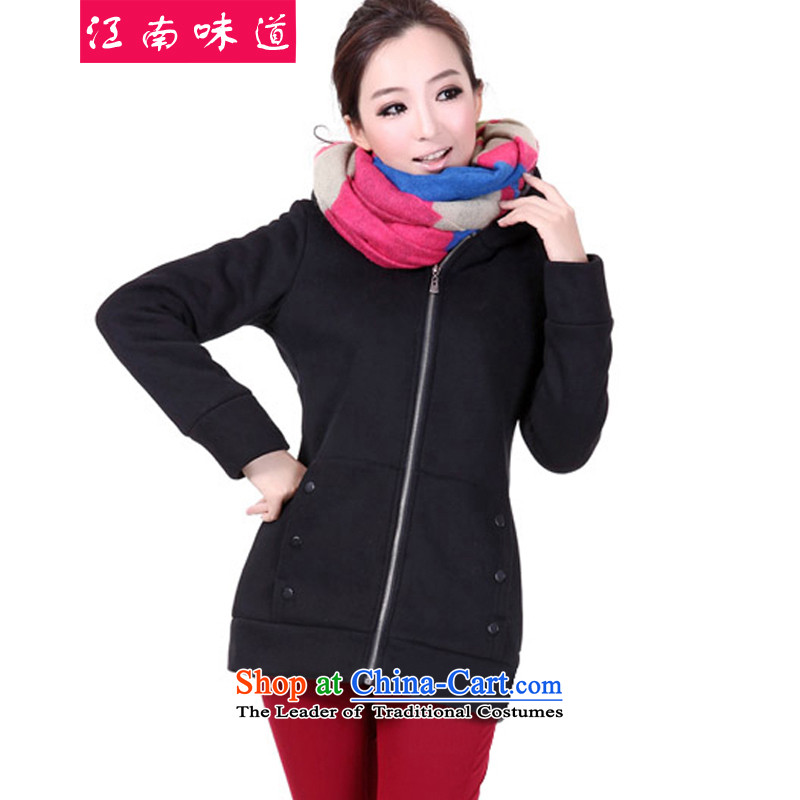 Gangnam-gu 2015 large female taste jackets Fall/Winter Collections in mm thick long sweater plus lint-free Korean leisure jacket thick blue 3XL 897 recommendations 140-160 characters around 922.747, Gangnam taste shopping on the Internet has been pressed.
