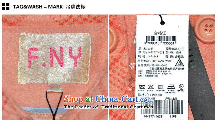 The law of the 2014 Winter Olympics F.NY Connie load new stitching-double-windbreaker, Foutune of tether coats 1441774 orange toner 170/88A/40/L picture, prices, brand platters! The elections are supplied in the national character of distribution, so action, buy now enjoy more preferential! As soon as possible.