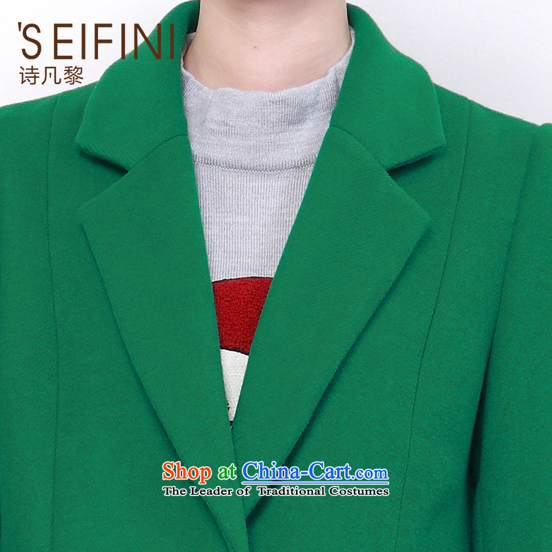 【 Close 】 poem where Lai autumn and winter load new roll collar in Sau San gross long overcoat female 6491147774? Green , L, poetry where lai (the ' S EIFINI) , , , shopping on the Internet