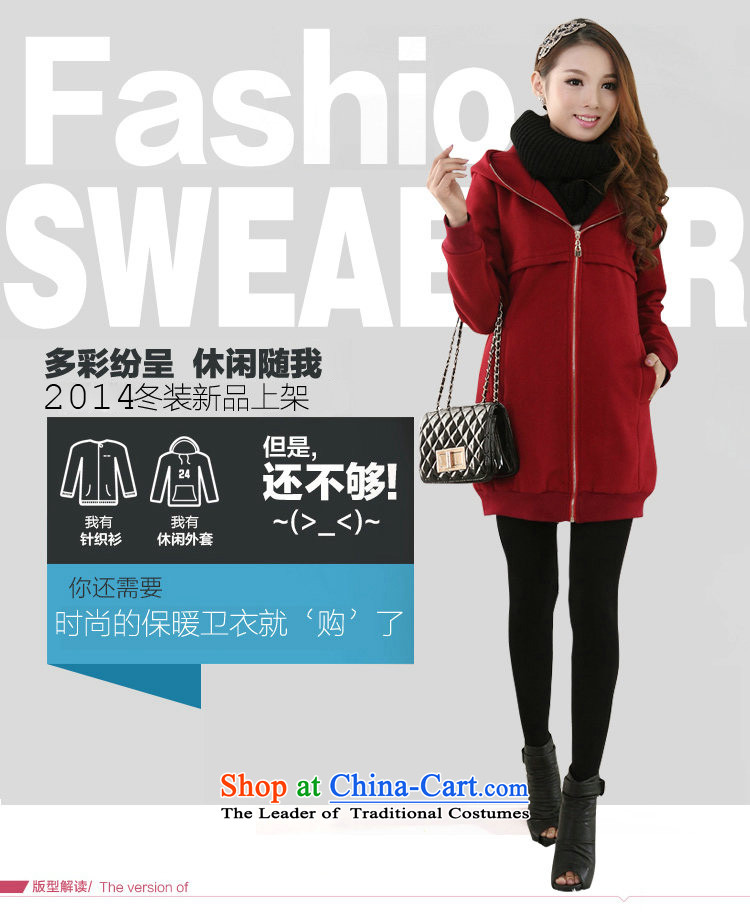 Extra Women 2014 Fall/Winter Collections new thick MM thick plus lint-free obesity jacket sister Ms. video thin black sweater 5XL picture, prices, brand platters! The elections are supplied in the national character of distribution, so action, buy now enjoy more preferential! As soon as possible.