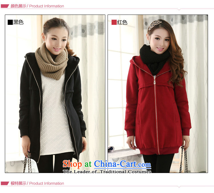 Extra Women 2014 Fall/Winter Collections new thick MM thick plus lint-free obesity jacket sister Ms. video thin black sweater 5XL picture, prices, brand platters! The elections are supplied in the national character of distribution, so action, buy now enjoy more preferential! As soon as possible.