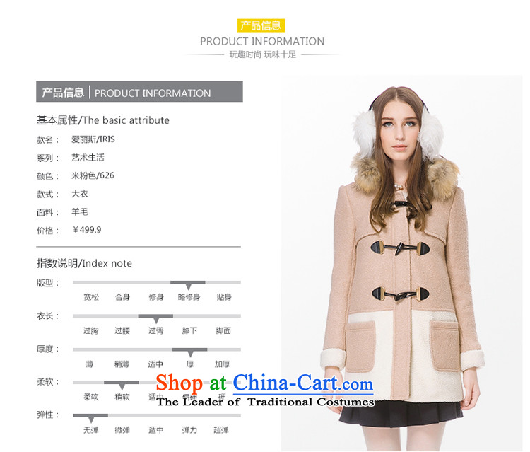  Sleek and versatile Europe cachecache) rice flour color with cap for Gross Gross coats female jacket 9861009626? rice flour color 626 S picture, prices, brand platters! The elections are supplied in the national character of distribution, so action, buy now enjoy more preferential! As soon as possible.