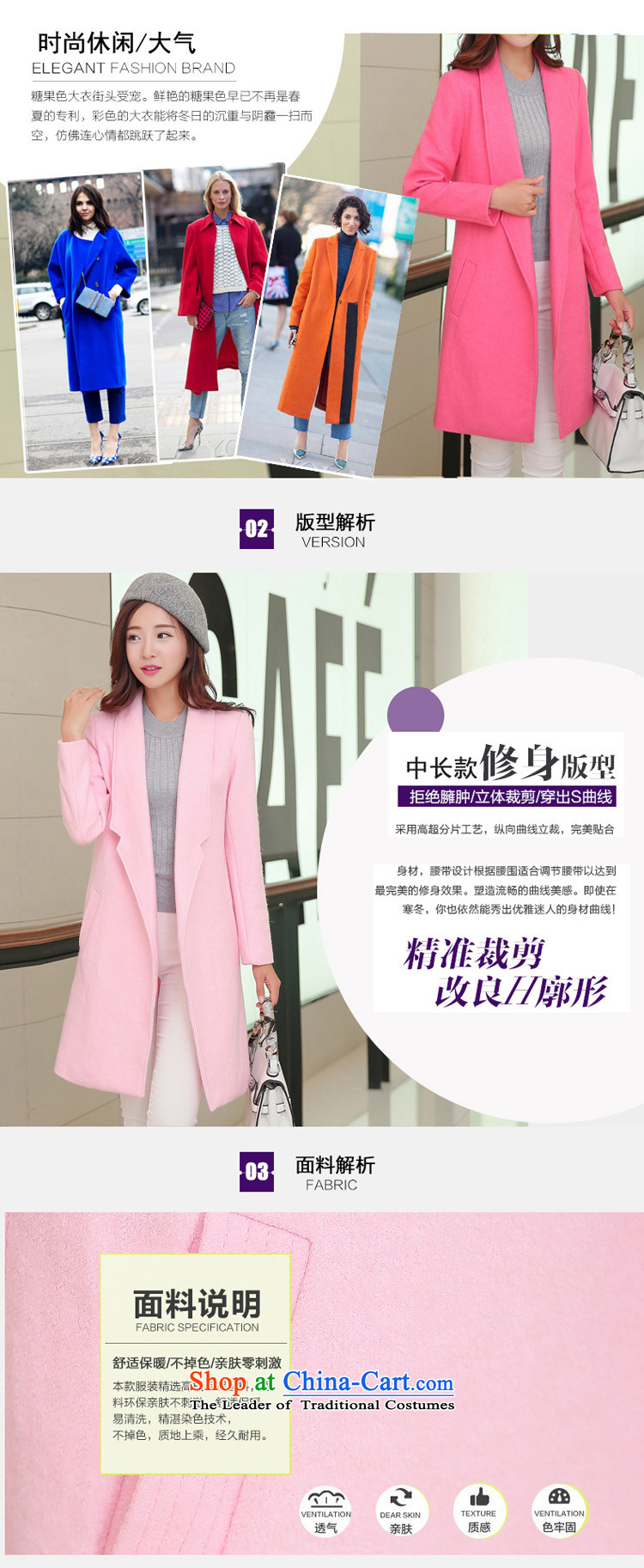 The 2015 autumn and winter, also replace the new Korean female jacket? gross version of Sau San a wool coat 608 red L picture, prices, brand platters! The elections are supplied in the national character of distribution, so action, buy now enjoy more preferential! As soon as possible.