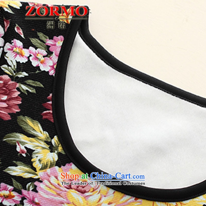  The Korean version of the female ZORMO autumn and winter stamp to XL, forming the basis of the Netherlands king plus velvet thick mm thick thermal underwear XXL,ZORMO,,, peony flowers online shopping