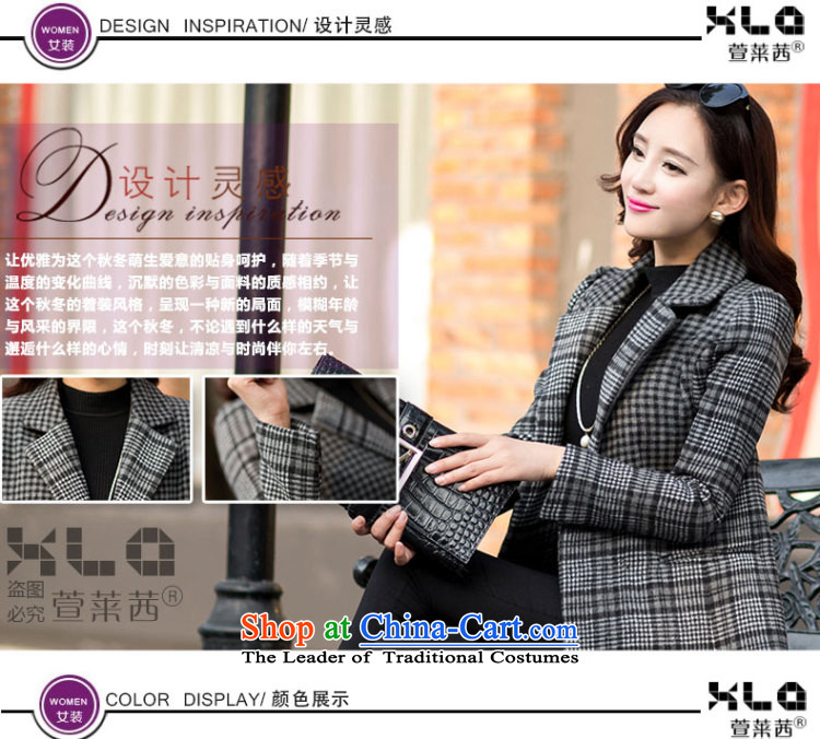 Xuan, Mrs Ure 2015 autumn and winter new products long hair? jacket retro latticed OL wind female gray overcoat Sau San Gray L picture, prices, brand platters! The elections are supplied in the national character of distribution, so action, buy now enjoy more preferential! As soon as possible.