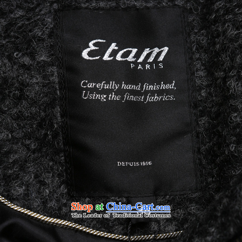 Etam etam winter circle in the stitching? fluff long coat 14013407995 165/38/M, Black Eiger etam,,, shopping on the Internet