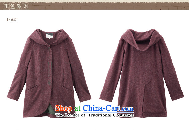 Athena Chu Cayman 2015 Spring New straight with cap arts long)? sub female elected as 8333200129 jacket cotton Gray L picture, prices, brand platters! The elections are supplied in the national character of distribution, so action, buy now enjoy more preferential! As soon as possible.