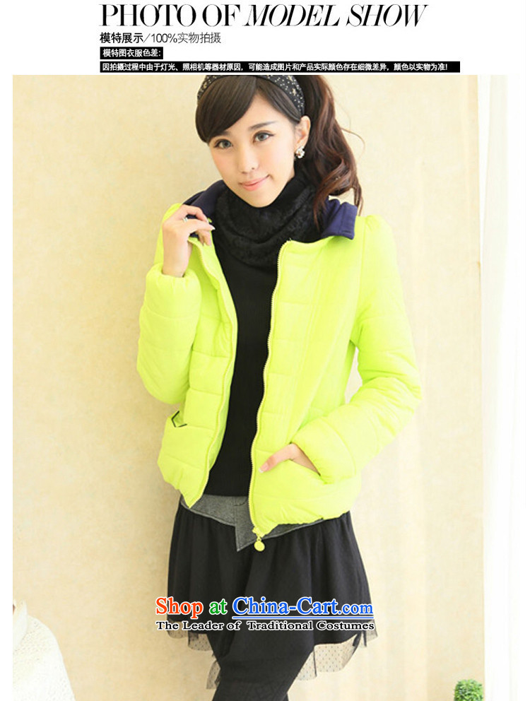 The new 2015 to increase the burden of winter clothing 200 cotton jacket thick Korean short of mm larger robe cotton coat female Fluorescent Yellow 2XL reference weight 130-155 picture, prices, brand platters! The elections are supplied in the national character of distribution, so action, buy now enjoy more preferential! As soon as possible.