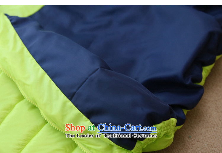 The new 2015 to increase the burden of winter clothing 200 cotton jacket thick Korean short of mm larger robe cotton coat female Fluorescent Yellow 2XL reference weight 130-155 picture, prices, brand platters! The elections are supplied in the national character of distribution, so action, buy now enjoy more preferential! As soon as possible.