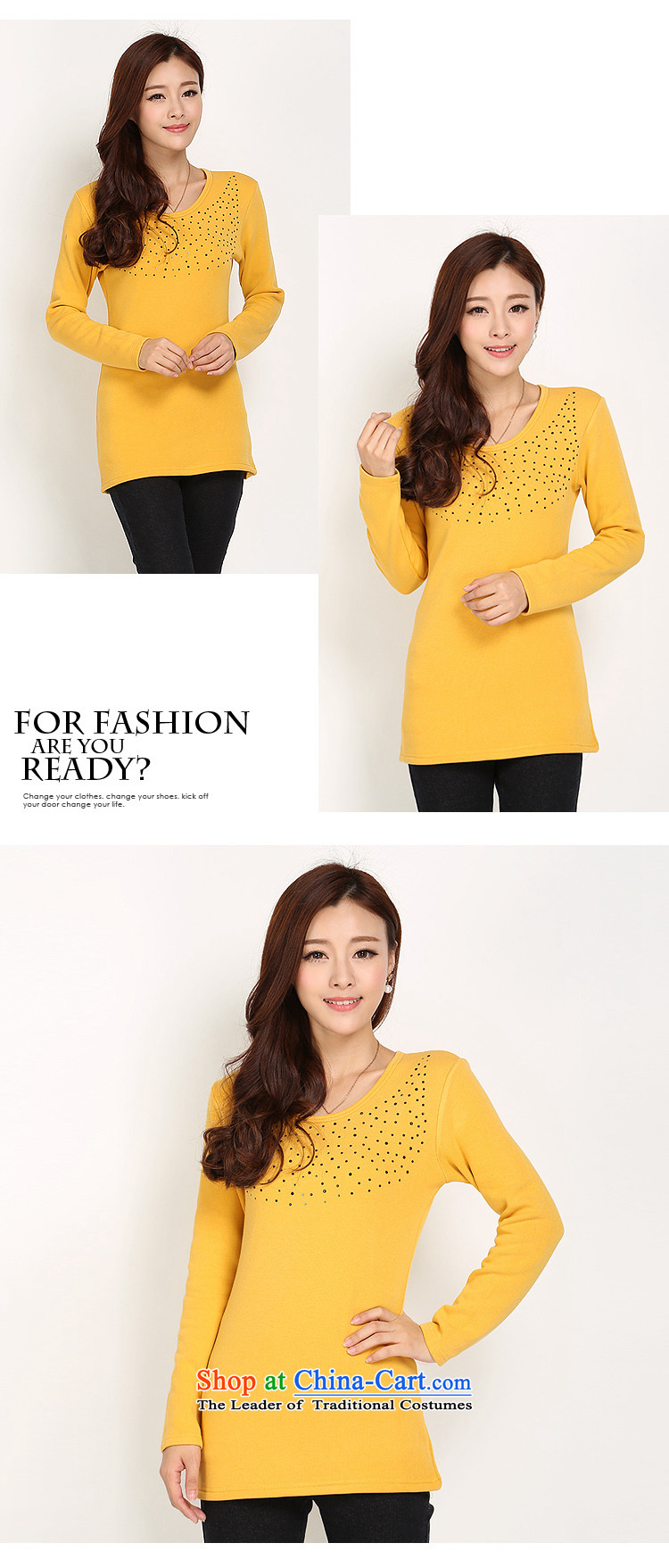 Shani flower, thick people to increase the number of the Netherlands battalion, forming the lint-free thick thick winter clothing Korean sister warm video thin T-shirt female 3104 Yellow 4XL Photo, prices, brand platters! The elections are supplied in the national character of distribution, so action, buy now enjoy more preferential! As soon as possible.