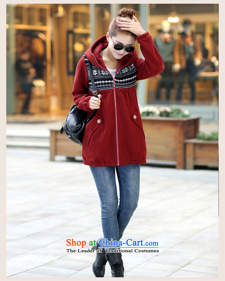 Maximum number of ladies of the 2014 Autumn and Winter Sweater new expertise in mm long with Cap 200 Jin Wei jacket for larger female red 5XL picture, prices, brand platters! The elections are supplied in the national character of distribution, so action, buy now enjoy more preferential! As soon as possible.