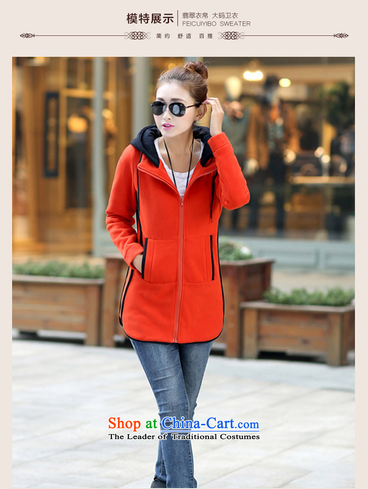 Maximum number of ladies of the 2014 autumn and winter new larger sweater Korean jacket thick mm long sweater, 200 catties 5XL black jacket picture, prices, brand platters! The elections are supplied in the national character of distribution, so action, buy now enjoy more preferential! As soon as possible.