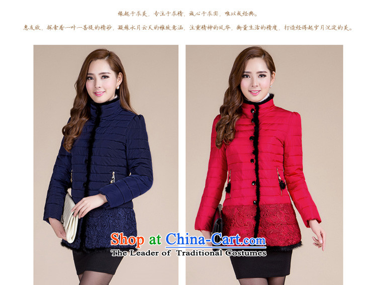 The Friends of the ex-gratia yan 2015 Fall/Winter Collections new cotton coat larger female Korean to intensify downcoat thick sister robe jacket women Sau San dark blue 4XL Photo, prices, brand platters! The elections are supplied in the national character of distribution, so action, buy now enjoy more preferential! As soon as possible.