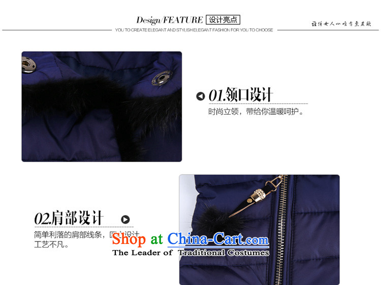 The Friends of the ex-gratia yan 2015 Fall/Winter Collections new cotton coat larger female Korean to intensify downcoat thick sister robe jacket women Sau San dark blue 4XL Photo, prices, brand platters! The elections are supplied in the national character of distribution, so action, buy now enjoy more preferential! As soon as possible.