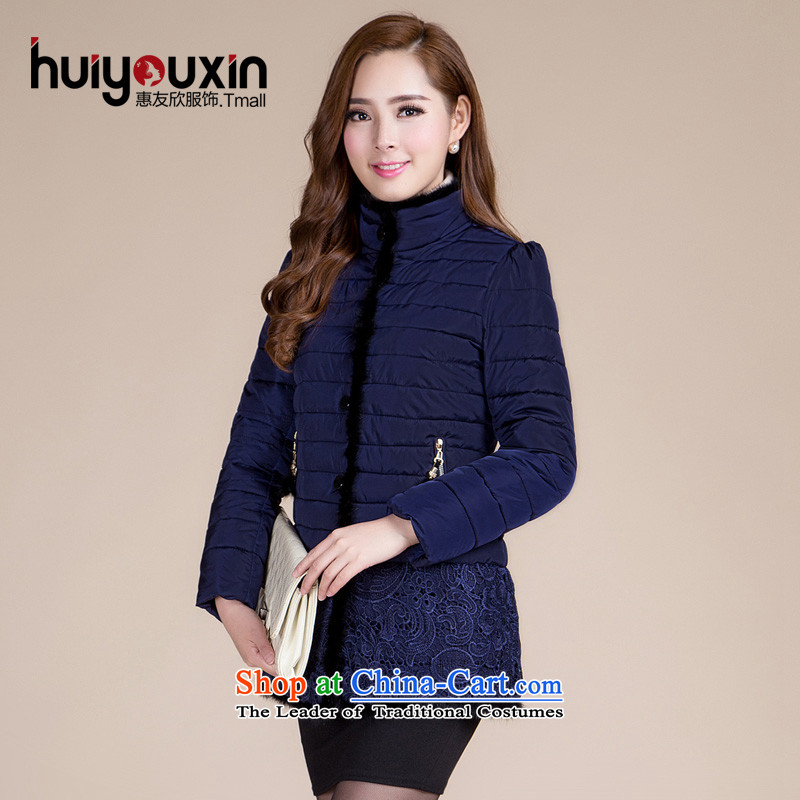 The Friends of the ex-gratia yan 2015 Fall/Winter Collections new cotton coat larger female Korean to intensify downcoat thick sister robe jacket women Sau San 4XL, deep blue-Woo Yan (HYX) , , , shopping on the Internet
